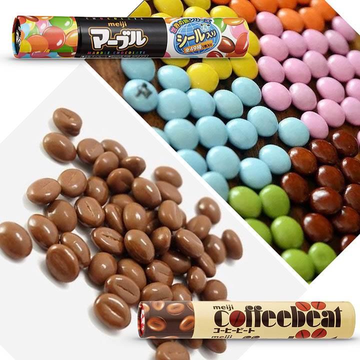 明治小糖乐园小筒巧克力豆日本本土版原装零食五彩糖衣咖啡糖果