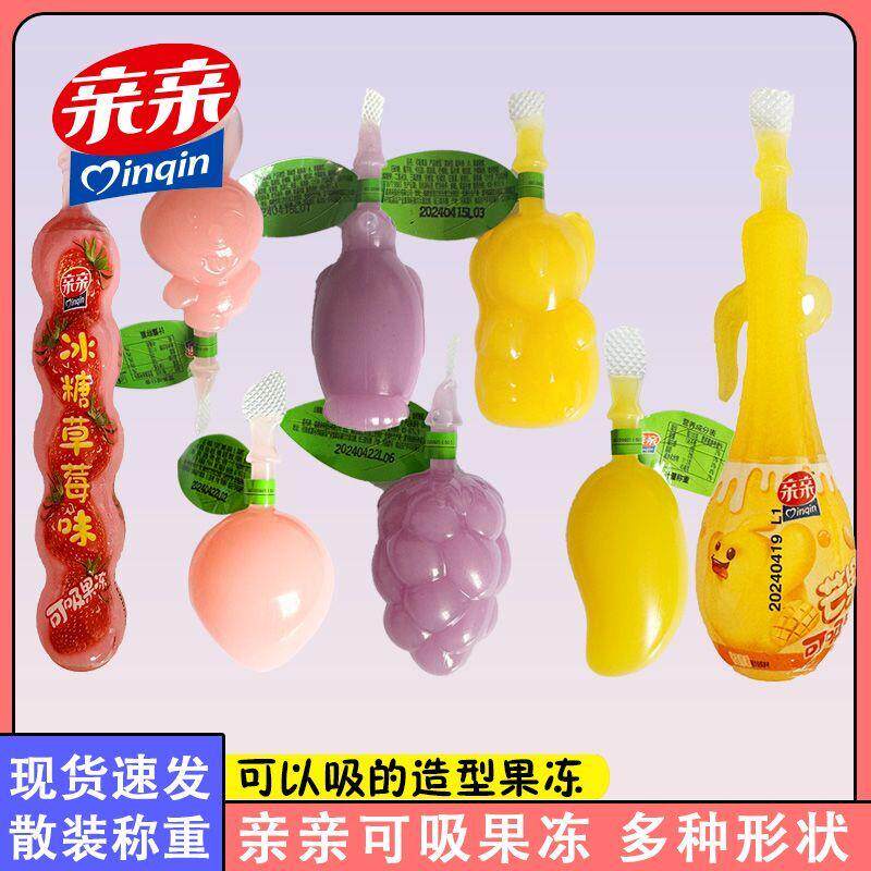亲亲果冻异型可吸水果动物