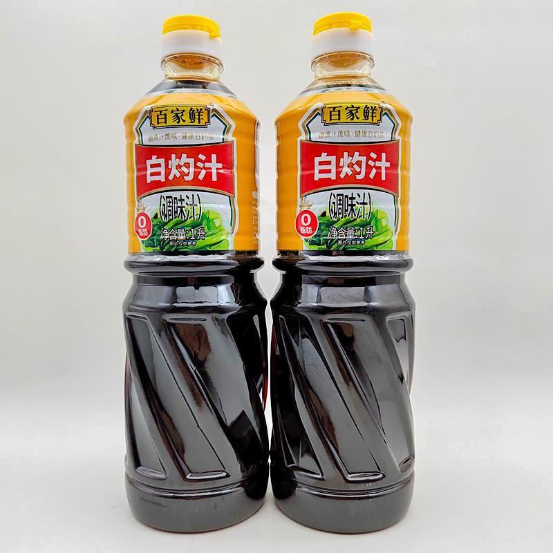 百家鲜白灼汁1L清蒸鱼豉油白灼海鲜酱油大虾凉拌海鲜蔬菜调味