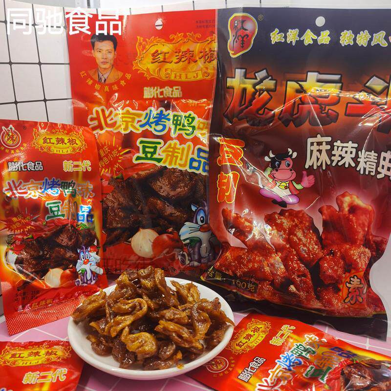 老式北京烤鸭辣味怀旧龙虎辣条190g重庆特产麻辣素食休闲零食辣条