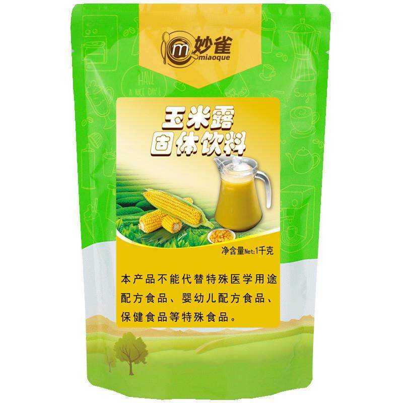 1kg五谷杂粮妙雀玉米汁粉