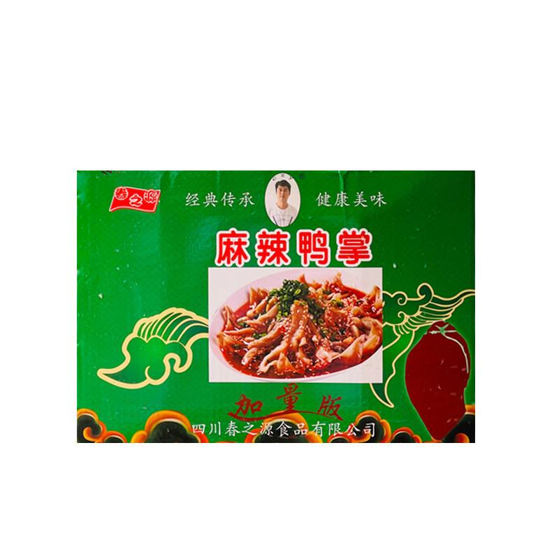 新货整箱春之源麻辣鸭掌无骨鸭掌去骨鸭掌香辣商用半成品凉菜即食