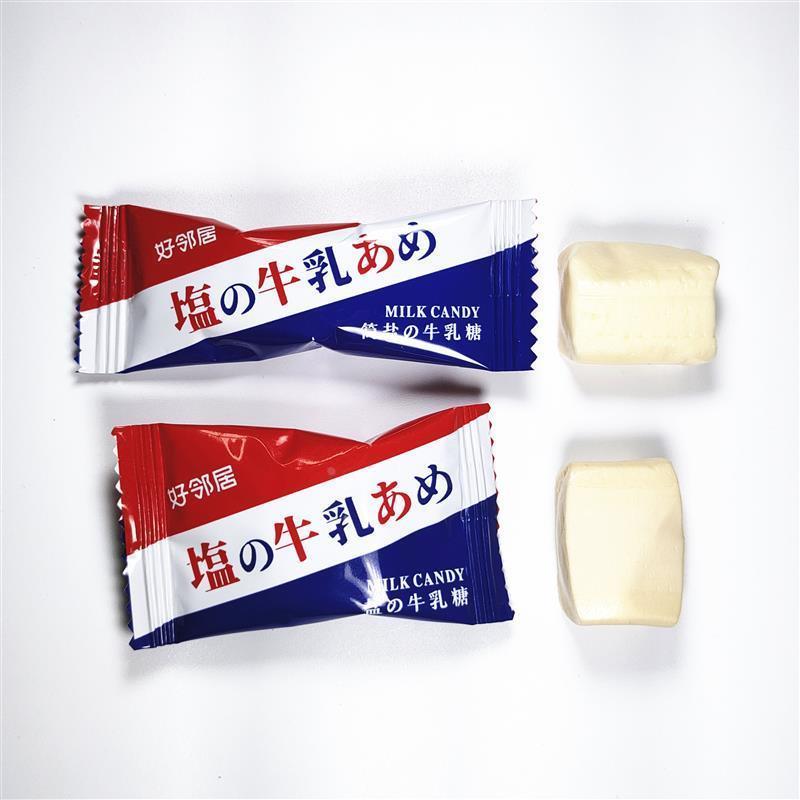 简盐牛乳糖果咸味奶糖散装儿童休闲零食订婚结婚喜糖牛奶味