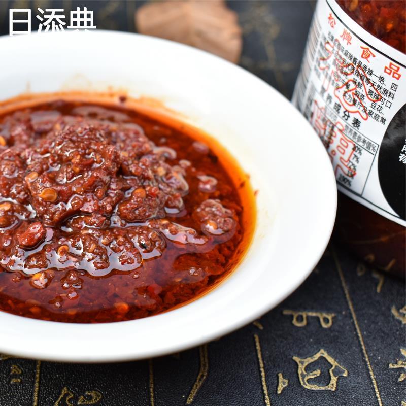 四川松牌成都味麻辣椒酱特辣辣椒酱调料麻辣酱香辣下饭酱火锅蘸酱
