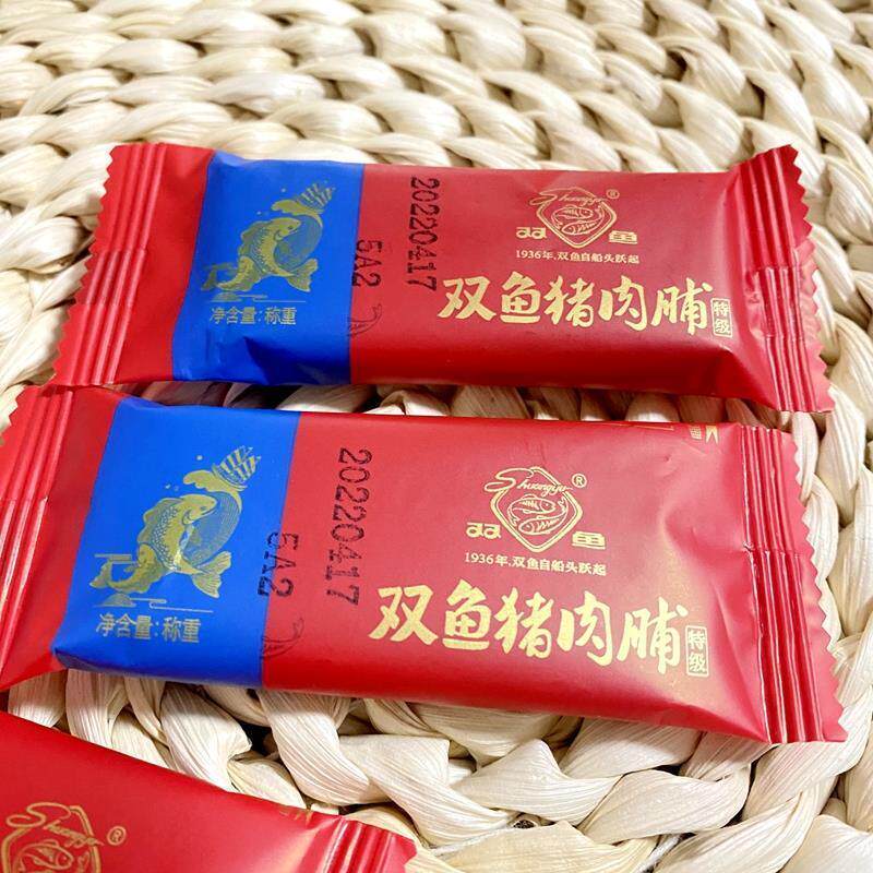 双鱼牌猪肉脯小包装称重2