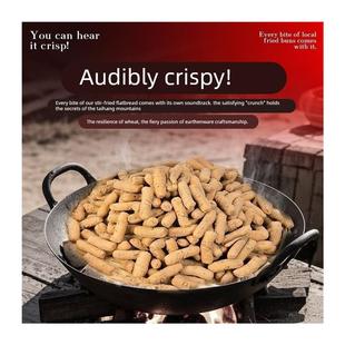 山西特产炒指干货山西特产土炒馍山西土炒棋子豆山西武乡黄土炒指