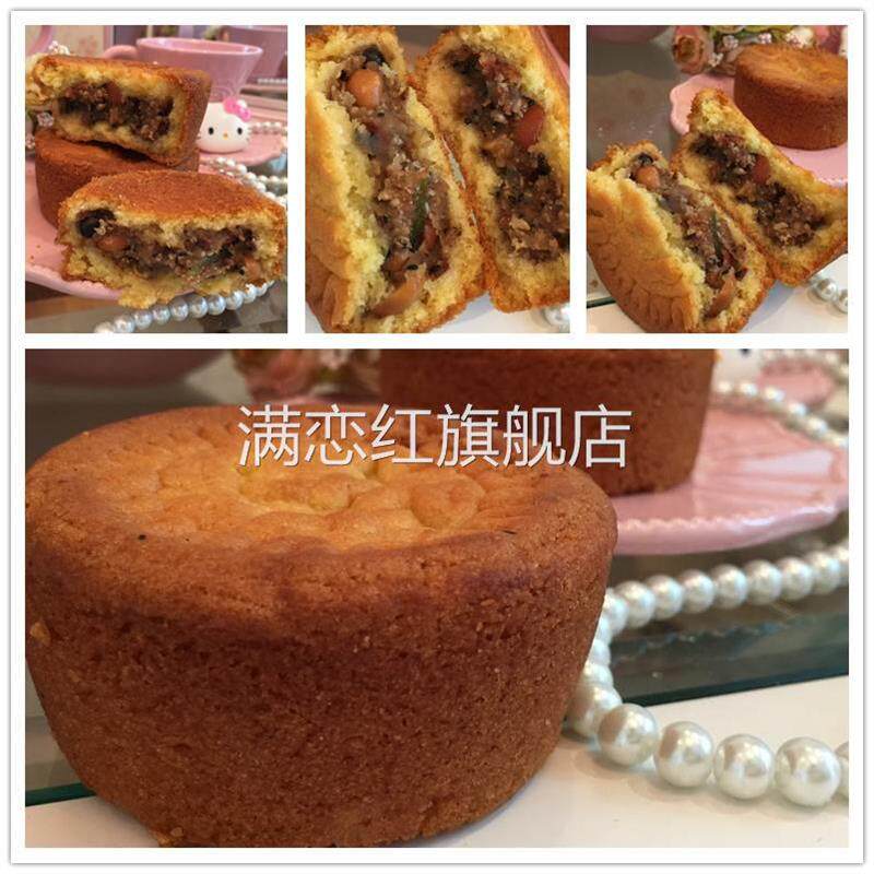 东北广式五仁月饼老式广东翻毛酥皮厚手工红豆沙馅料鸡蛋皮礼盒装