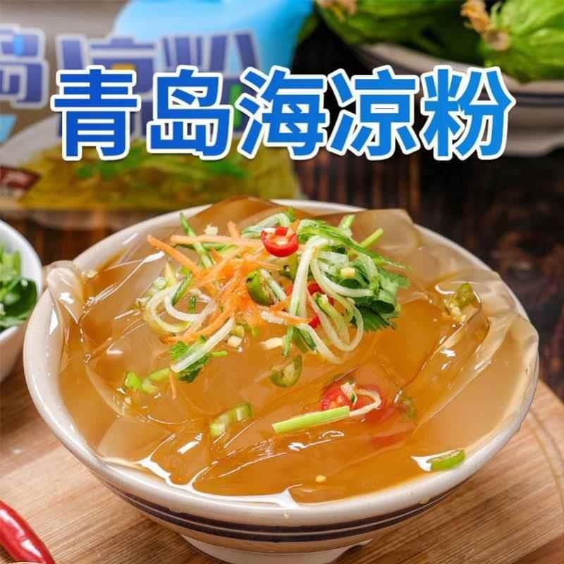 青岛凉粉青岛特产旗舰店原味0卡0脂开袋即食杨师傅石花菜海旗舰店