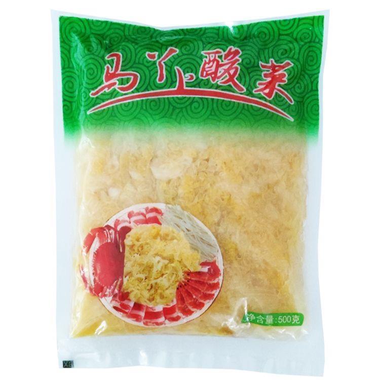 酸菜正宗东北特产酸白菜马丫酸菜切丝袋装500克5袋起部分地区包邮