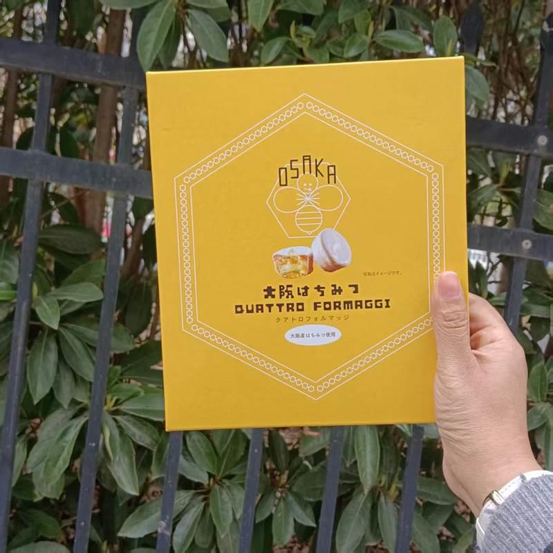 关西限定日本进口蛋卷曲奇饼干抹茶夹心草莓大福送人伴手礼零食