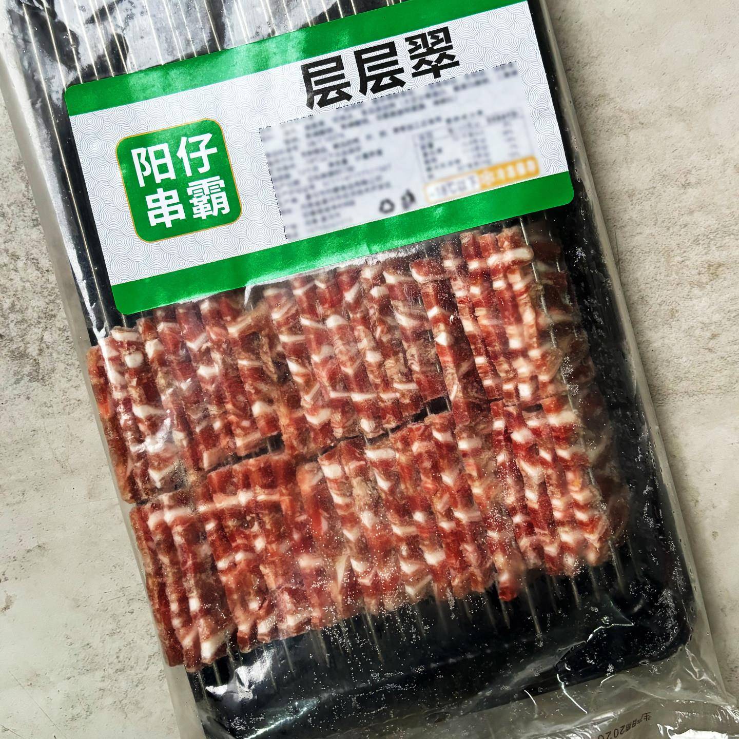 新货层层翠猪肉串商用冷冻半成品油炸铁板烧烤食材猪脆骨串烤肉串
