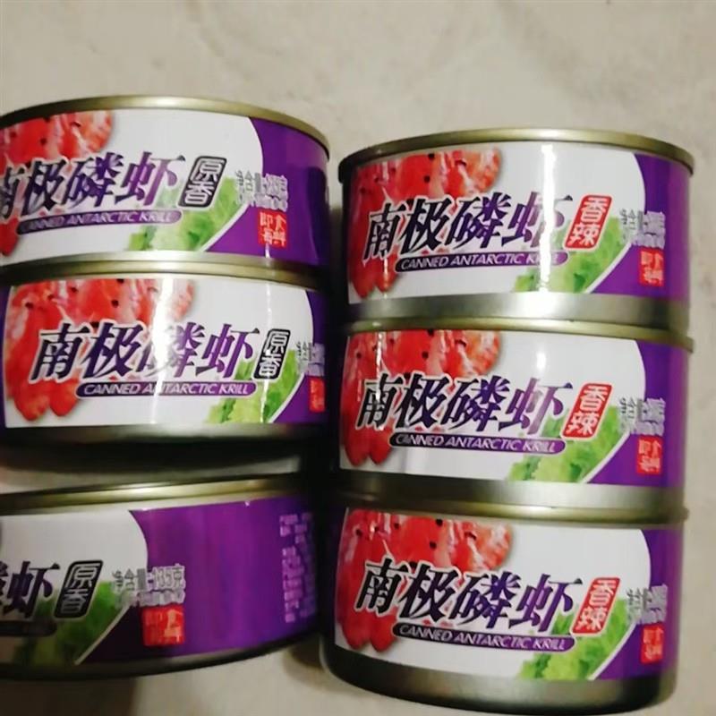 南极磷虾罐头135g*6下酒下饭菜拌饭香辣罐头整箱罐装磷虾即食虾干