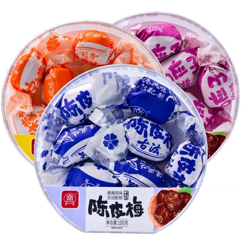 萱萱古法陈皮梅柠檬梅化核加应子李子软糖蜜饯380克*1盒营养酸甜