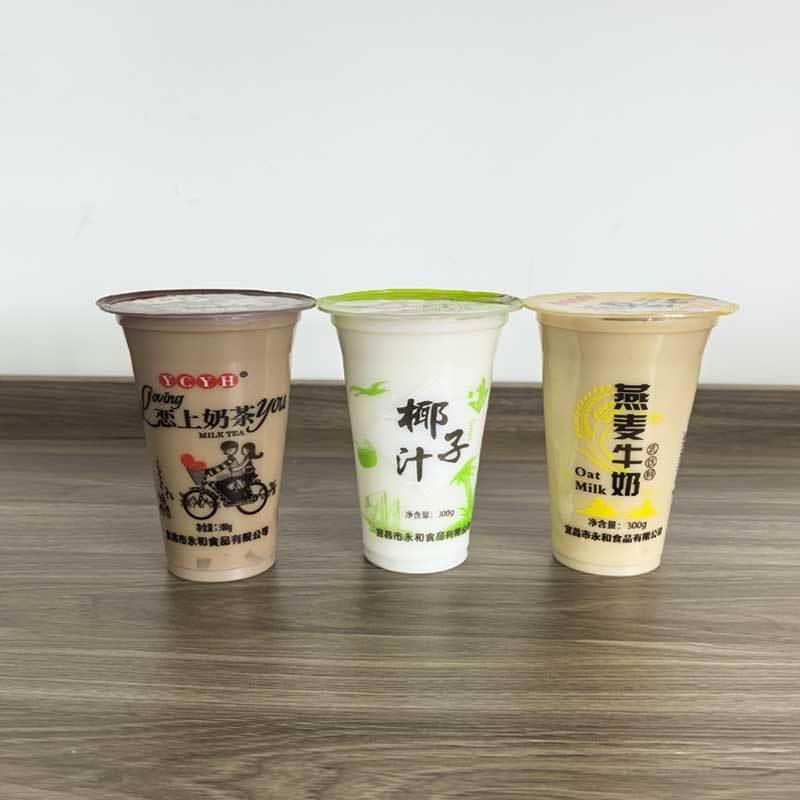 新货网红爆款珍珠果奶茶杯装300g成品原味奶茶即饮学生混合口味整
