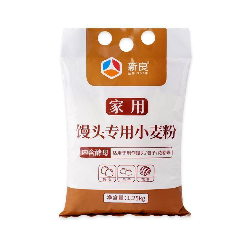 现货新良小麦自发粉包子馒头中筋面粉家用免发酵含酵母烘焙原料适