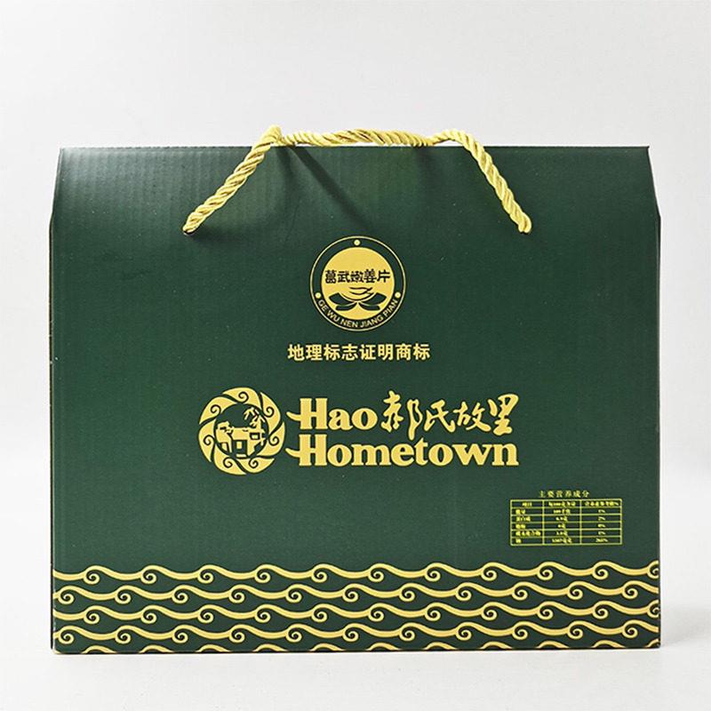 正宗葛武嫩姜片190g×3瓶新芽牌腌制新鲜生姜酱菜盐城特产