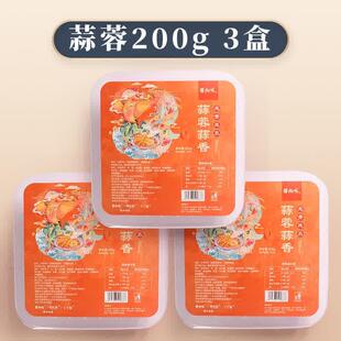 现货蒜蓉无骨鸡爪小孩儿童不辣五香酸甜无骨酸辣蒜香罐装不辣甜辣