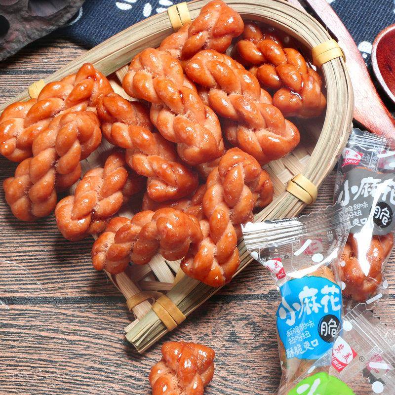 香酥小麻花零食独立包装红糖休闲食品小吃小包装网红手工小袋装