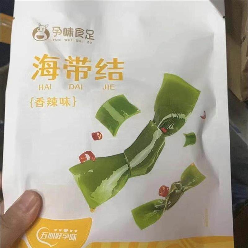 孕味食足海带结150g/袋微辣味孕妇怀孕期零食营养解馋无添加蔗糖