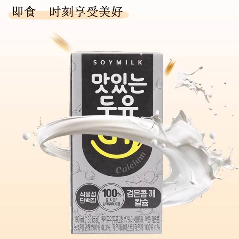 韩国进口南阳GT植物蛋白饮料纯素食无奶0乳糖黑芝麻五谷早餐190ml