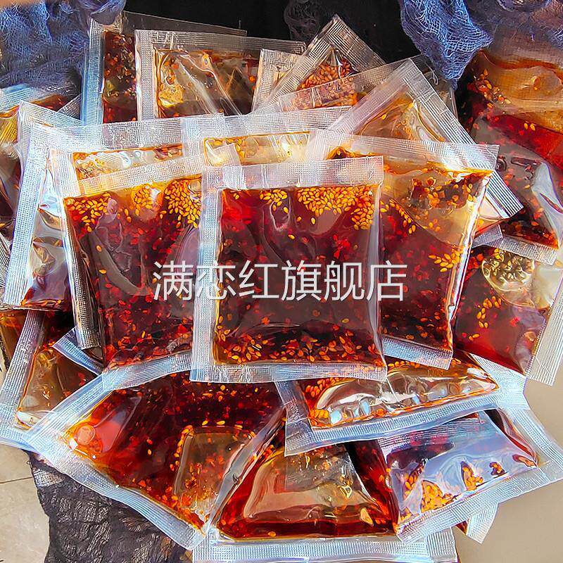 地道重庆小面调料正宗家用