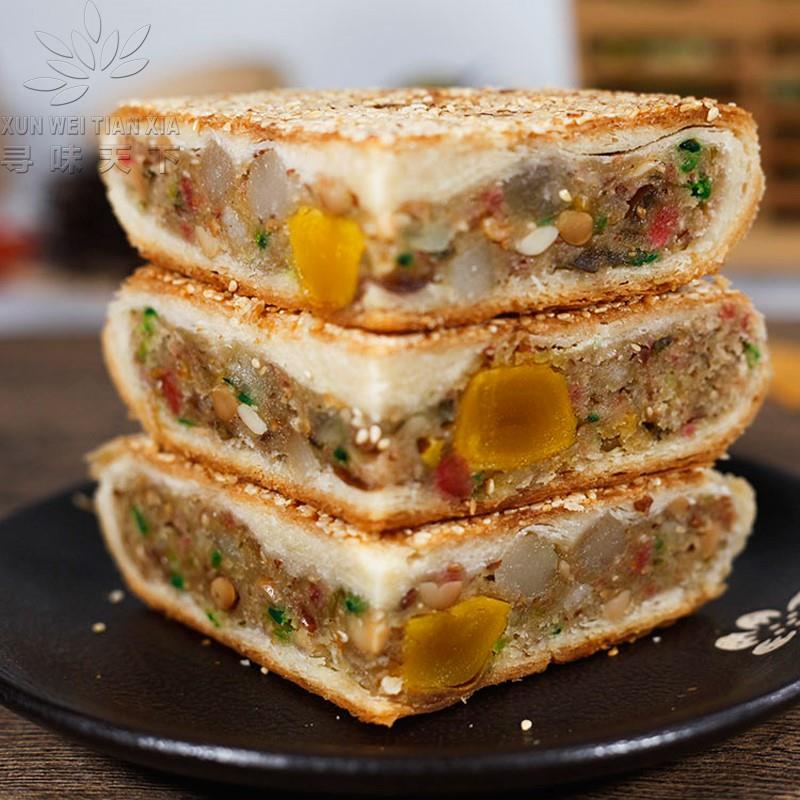 。中秋月饼福建特产福州手工大礼饼 肉饼传统月饼 福清喜饼礼饼2