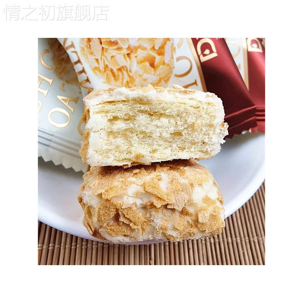蒂芬燕麦牛奶酥散装称重结婚喜糖果网红办公休闲零食品坚果酥零食