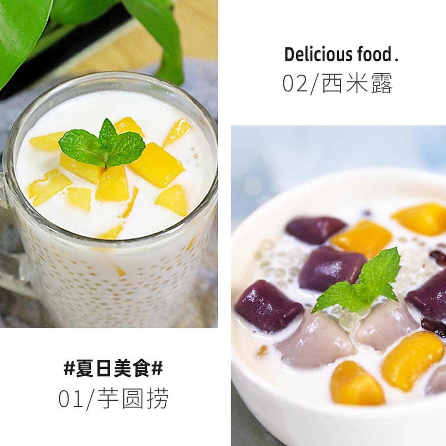 泰国水妈妈白西米露旗舰店奶茶店专用进口原料商用西米家用小包装