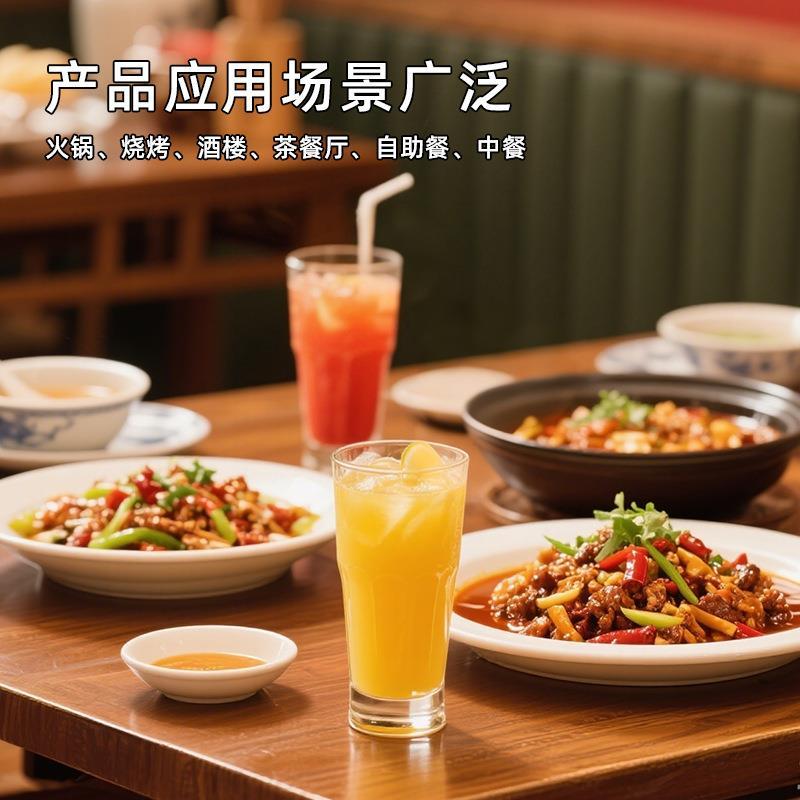 曾小果山楂汁饮品餐饮商用饮料浓缩果汁原浆自助餐饮料浓缩液