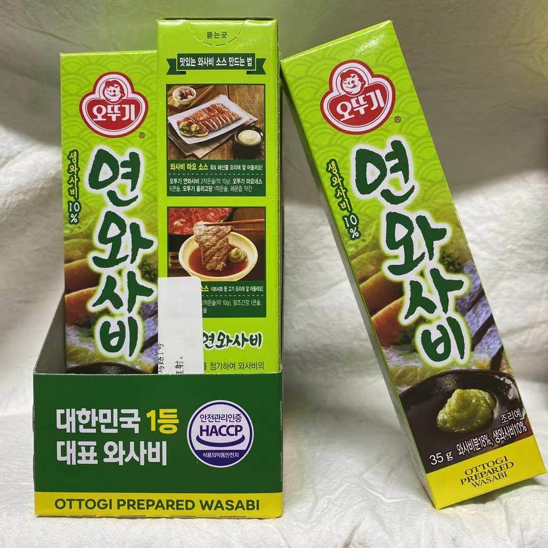 韩国 不倒翁 调味料奥土基黄芥末膏酱35g 韩式料理芥末酱辣根