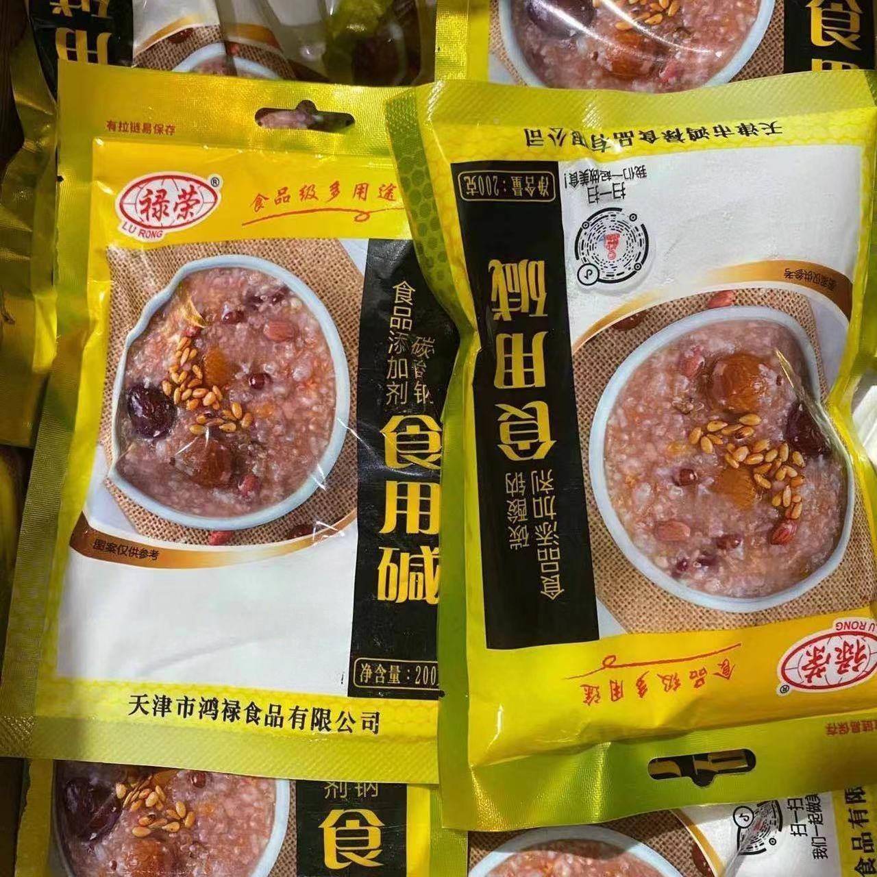 禄荣小苏打食用面碱添加剂碳酸氢钠多用途蛋糕烘培清洁膨松剂