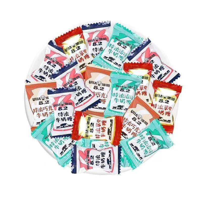 味觉特浓牛奶清凉水果糖婚庆糖果散装500结婚喜糖零食品