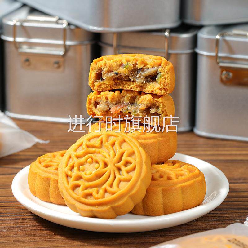五仁馅饼手工中秋月饼糕点零食传统经典月饼铁盒装