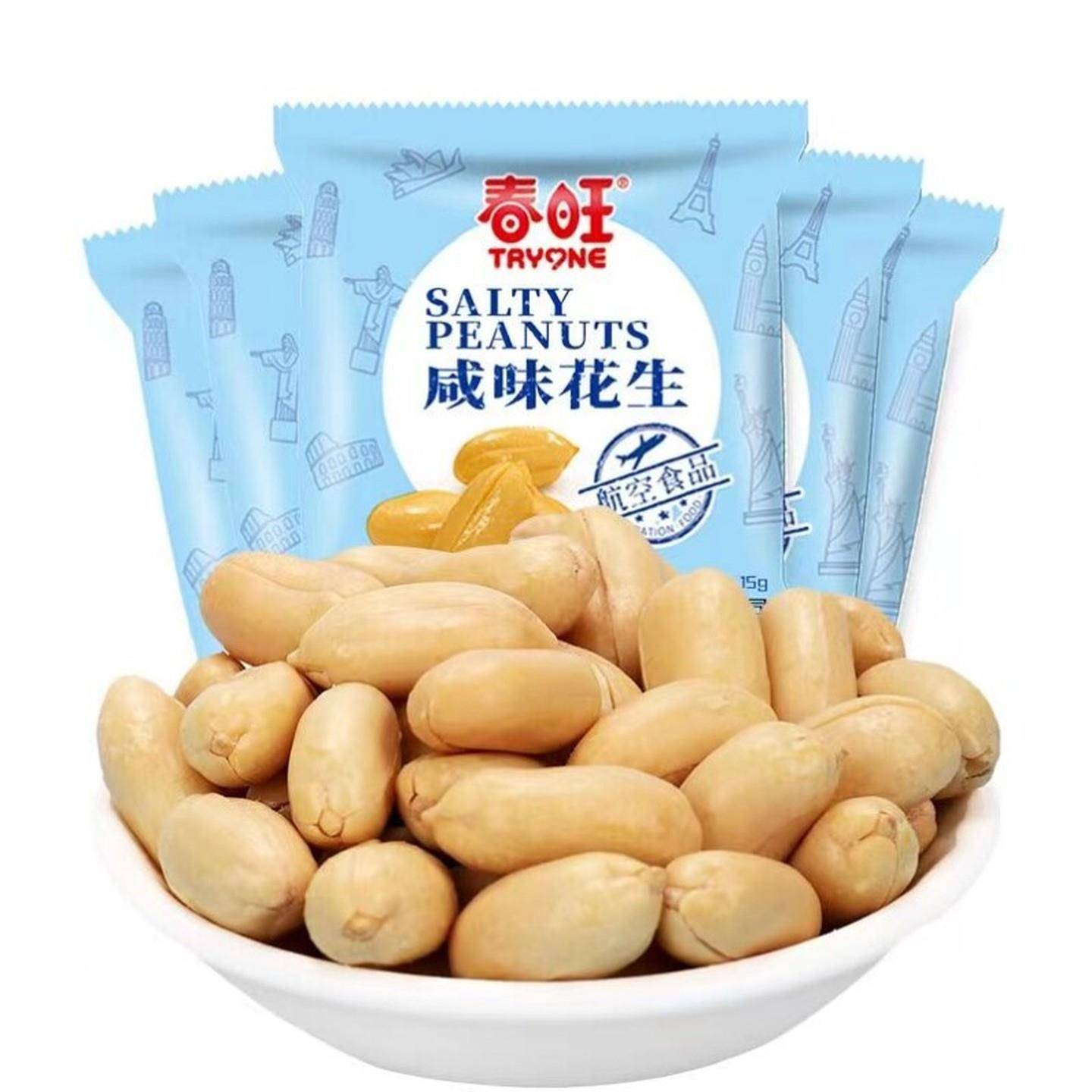 春旺航空花生袋装咸味麻辣海苔味飞机配餐脱油花生米15克*40小袋