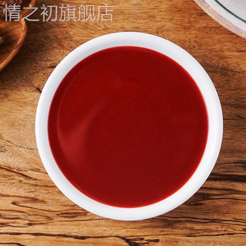 二克山正宗克东腐乳汁红烧肉炖肉东坡肉调料烧烤火锅蘸料75g*5袋