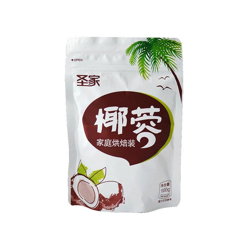 圣家椰蓉粉椰丝椰子条椰丝球椰奶小方糯米糍大福面包烘焙原料装饰