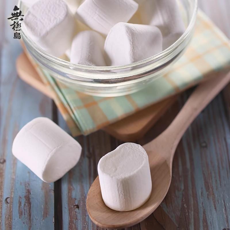 无极岛日式原味无极岛棉花糖牛轧糖雪花酥材料烘焙专用商用1000g