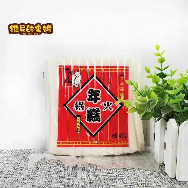 上海一只鼎 火锅年糕450g*5袋 切条年糕 手指年糕 炒年糕 包邮