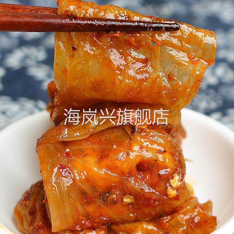 白菜豆腐乳香辣霉豆腐乳四川麻辣味特产地道麻辣臭豆腐乳菜叶包