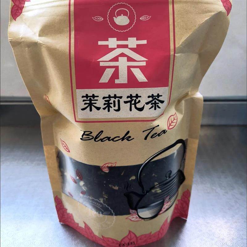 现货2024新茶茉莉红茶金骏眉茶叶茉莉花茶高山春茶浓蜜香散装250g