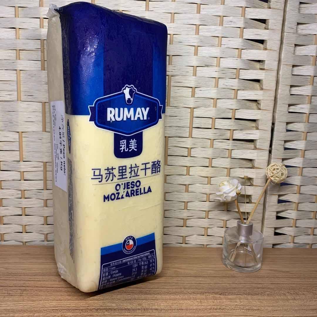 新货进口乳美马苏里拉芝士干酪奶酪拉丝 烘焙原料披萨焗饭 约4KG