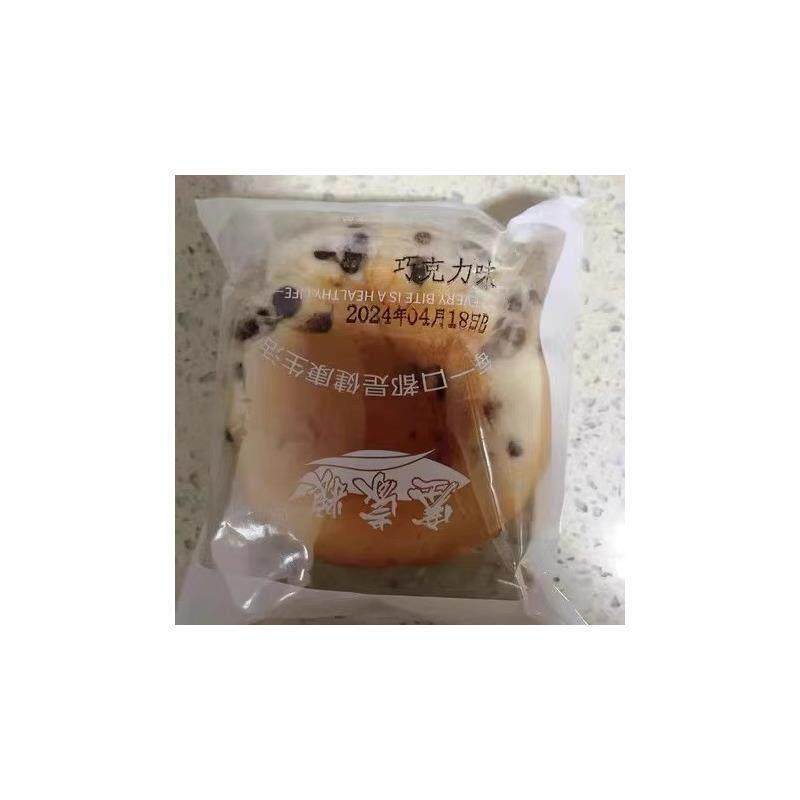 塞蒙粮红豆奶酪餐包宿舍耐吃零食面包早餐软面包营养餐养胃