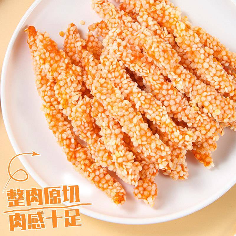 新货夏星雪花无骨鸡柳鸡块里脊肉商用炸货食材冷冻新鲜油炸小吃半