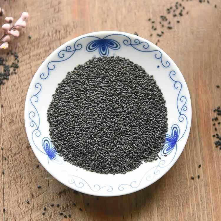 兰香子250g罗勒籽明列子泡茶食用奶茶专用饱腹搭水果果粒茶南眉籽