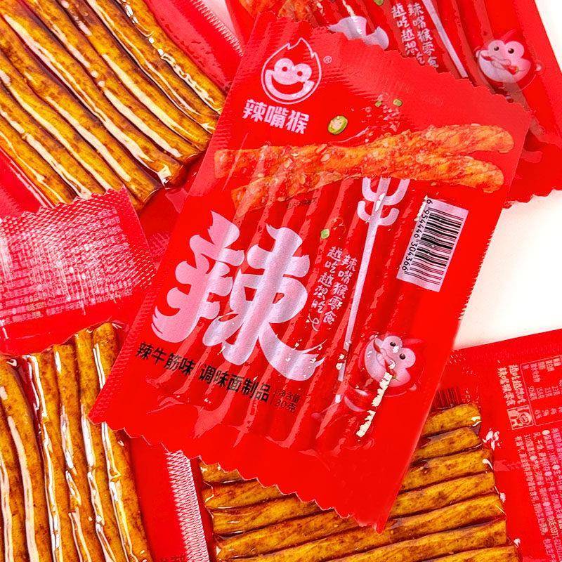 辣嘴猴辣牛筋辣条辣味零食怀旧素牛筋麻辣调味面制品小吃真空袋装