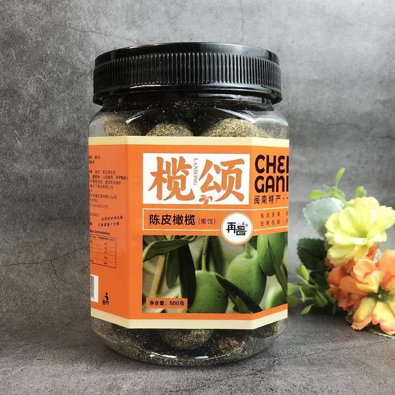 再昌榄颂甘草橄榄蜜饯果干福建闽南特产零食罐装休闲食品500g