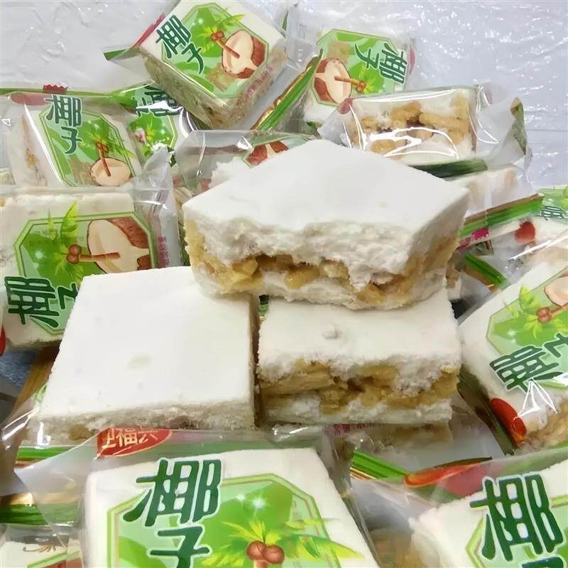 广西特产椰子糕老式糕点香酥脆独立包装绿豆糕沙琪玛糯米糕小零食