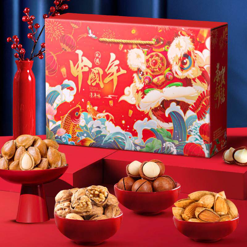 新品年货坚果礼盒装干果零食大礼包送长辈过年亲戚礼品定制