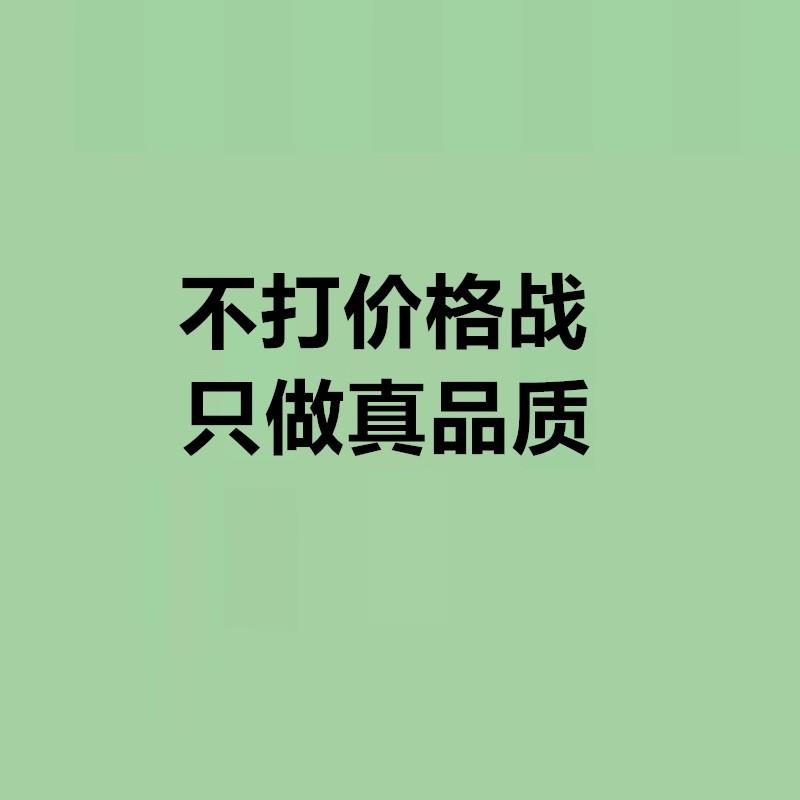 瓜尔胶食品级高粘度瓜尔豆胶豆浆豆腐酸奶牛奶冰淇淋增稠剂瓜儿胶