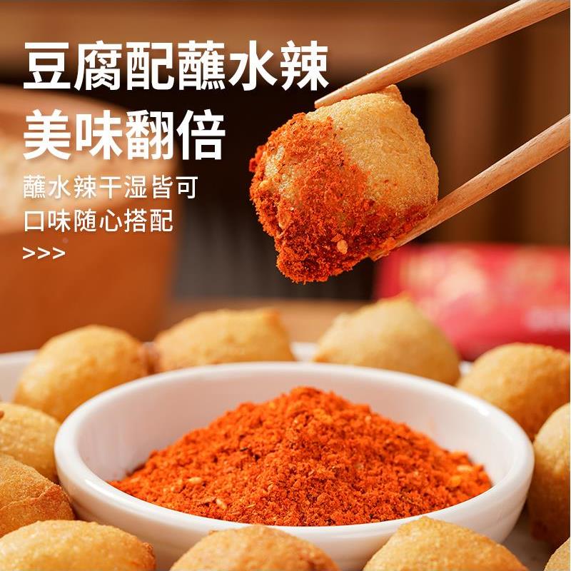 石屏豆腐官方旗舰店云南包浆豆腐650g300g爆浆豆腐小吃建水臭豆腐